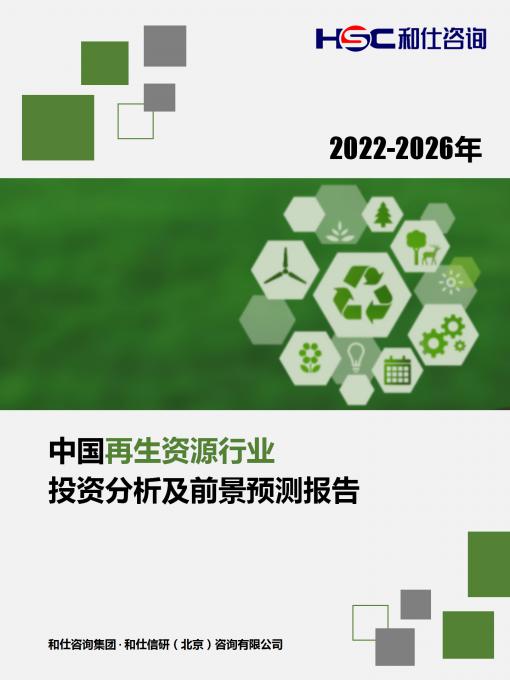 rb88随行版_首页官网入口