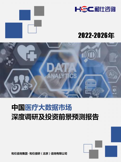 rb88随行版_首页官网入口