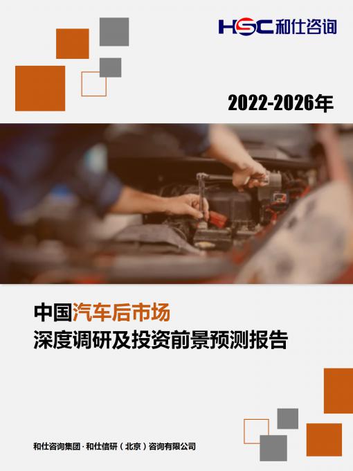 rb88随行版_首页官网入口