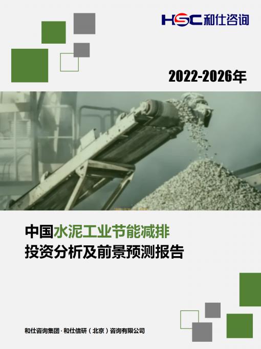 rb88随行版_首页官网入口