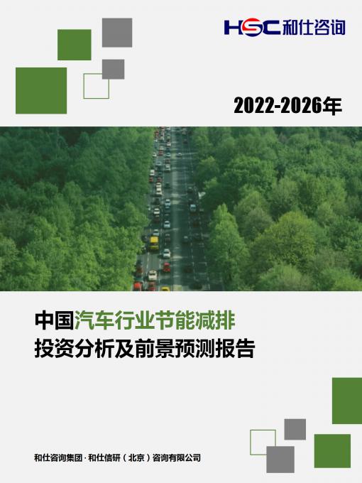 rb88随行版_首页官网入口