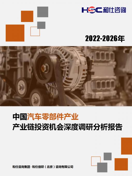 rb88随行版_首页官网入口