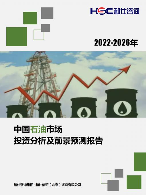 rb88随行版_首页官网入口