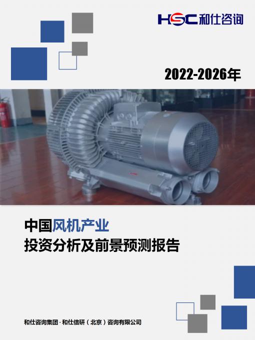 rb88随行版_首页官网入口