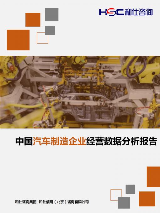 rb88随行版_首页官网入口