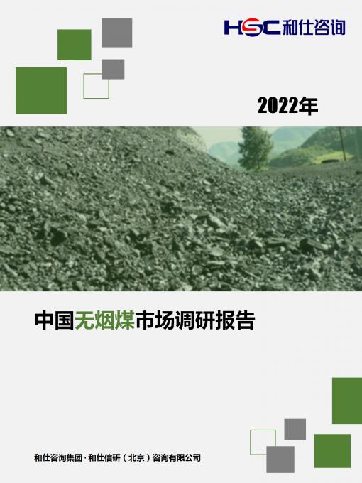 rb88随行版_首页官网入口