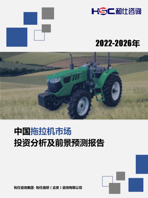 rb88随行版_首页官网入口