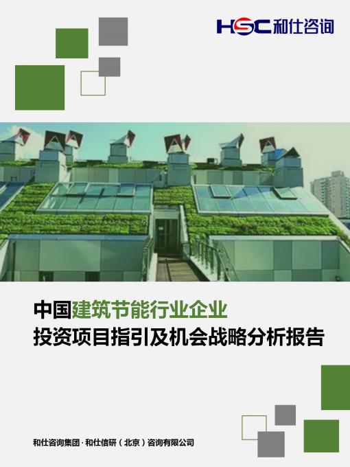 rb88随行版_首页官网入口