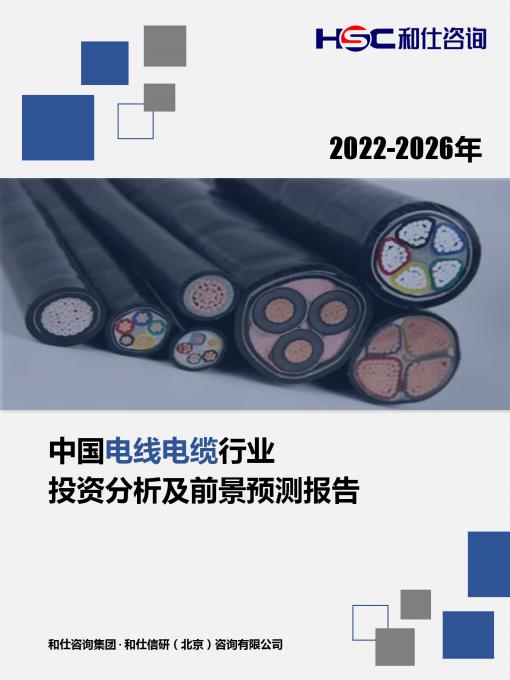 rb88随行版_首页官网入口