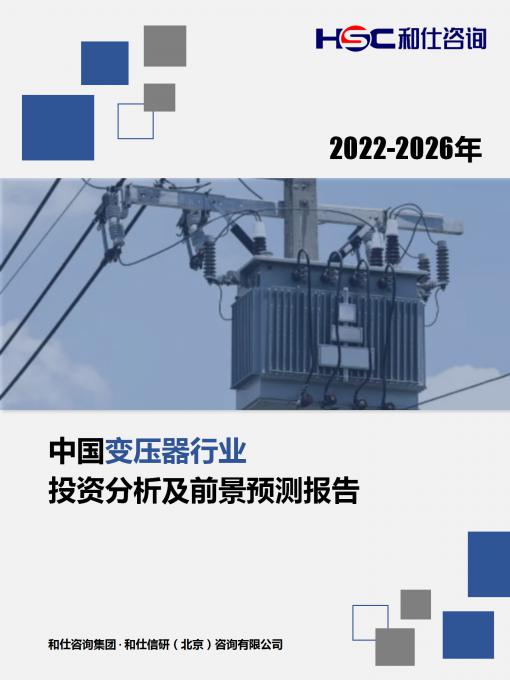 rb88随行版_首页官网入口