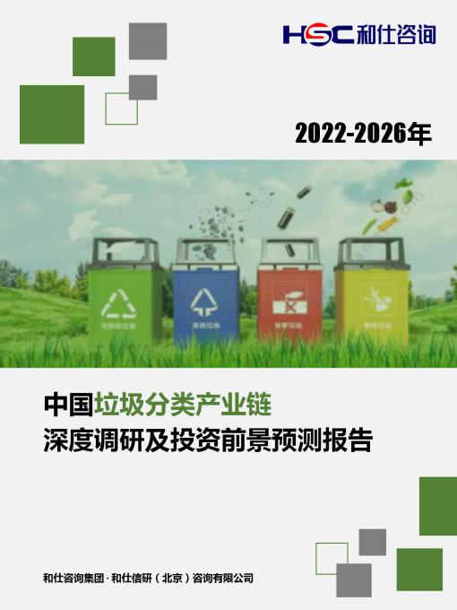 rb88随行版_首页官网入口