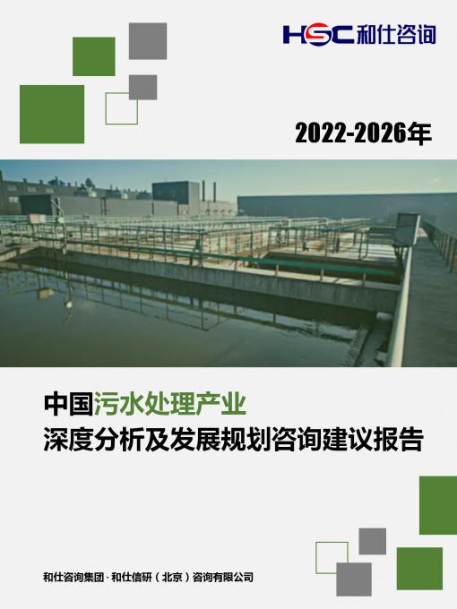 rb88随行版_首页官网入口