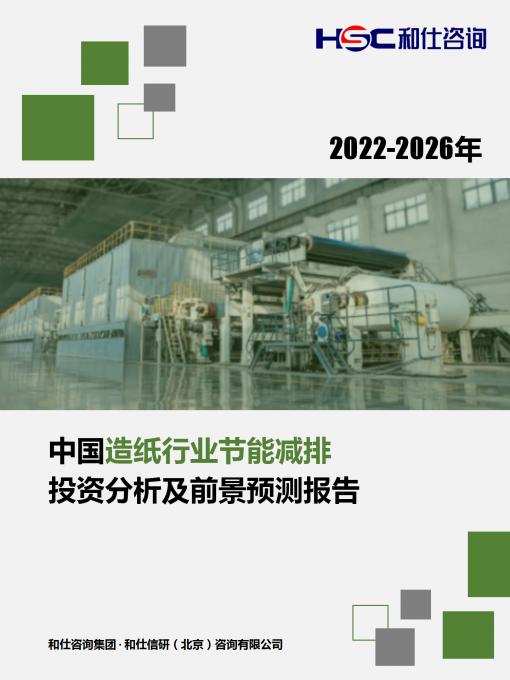 rb88随行版_首页官网入口