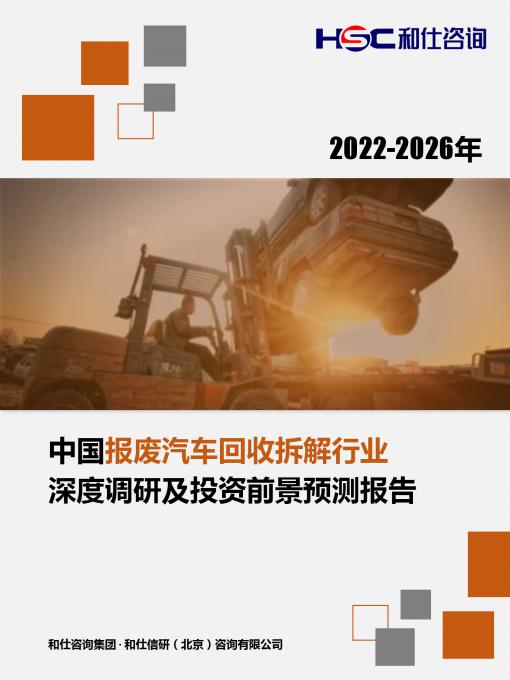 rb88随行版_首页官网入口