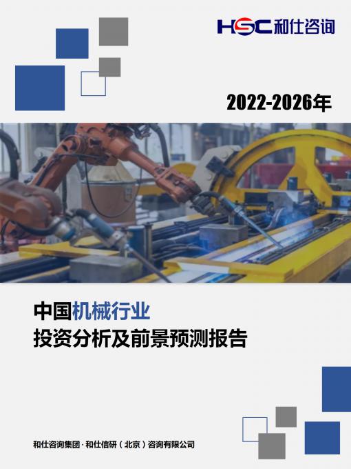 rb88随行版_首页官网入口