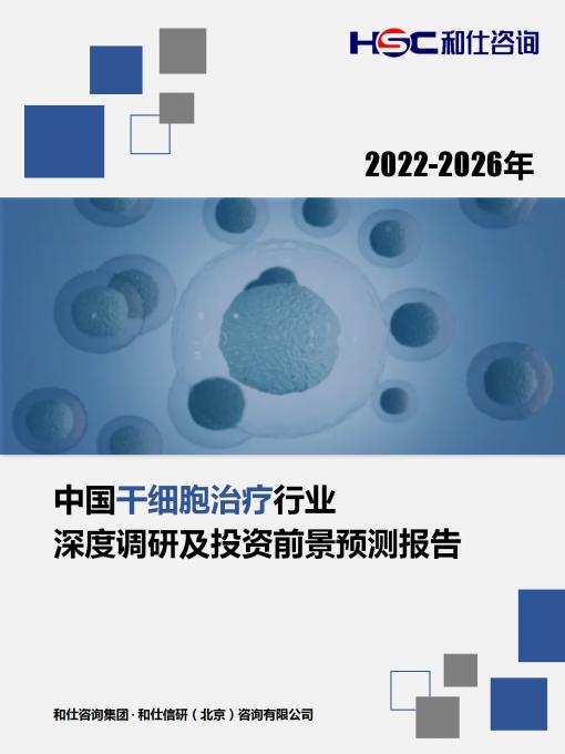 rb88随行版_首页官网入口