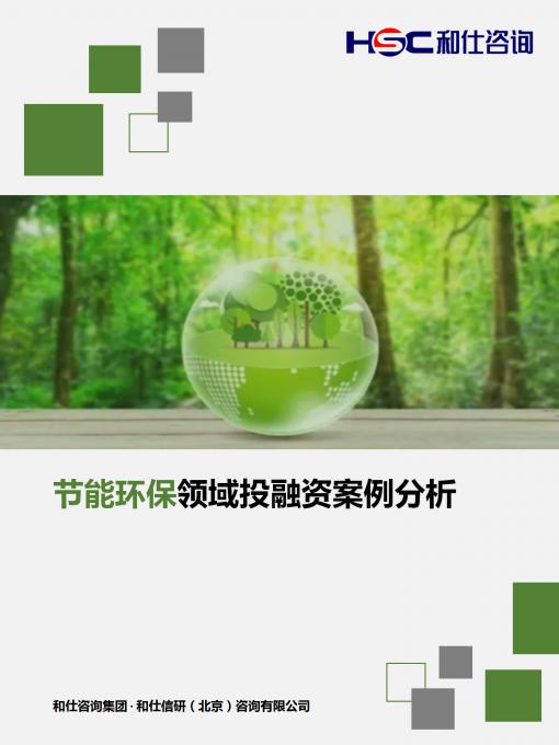 rb88随行版_首页官网入口