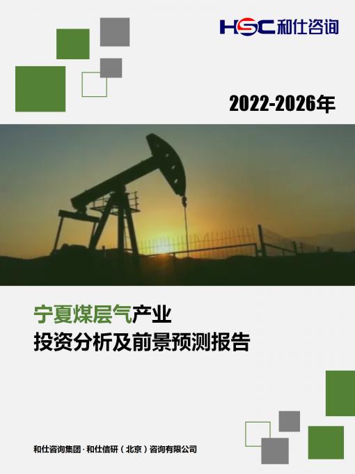 rb88随行版_首页官网入口