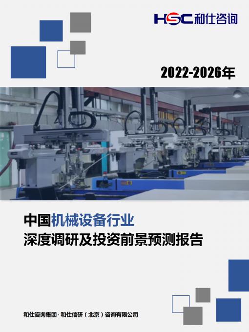 rb88随行版_首页官网入口