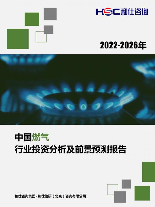 rb88随行版_首页官网入口