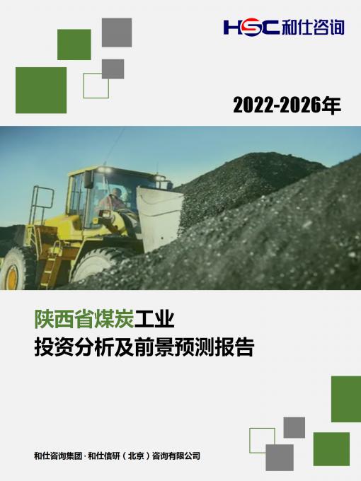 rb88随行版_首页官网入口