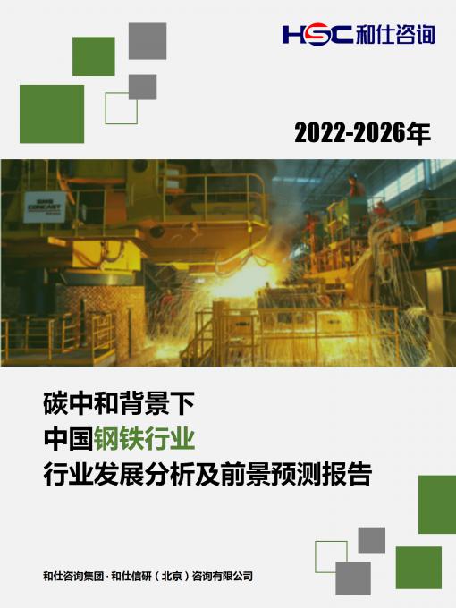 rb88随行版_首页官网入口