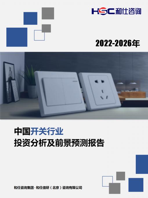 rb88随行版_首页官网入口