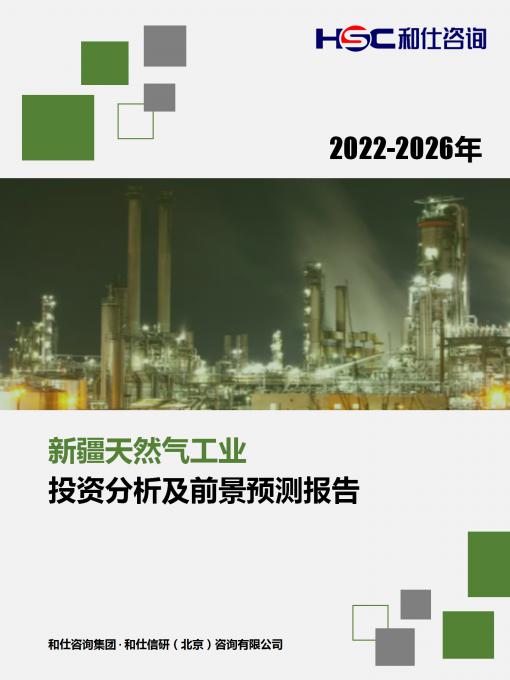 rb88随行版_首页官网入口