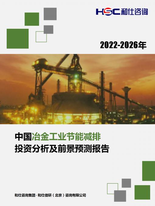 rb88随行版_首页官网入口