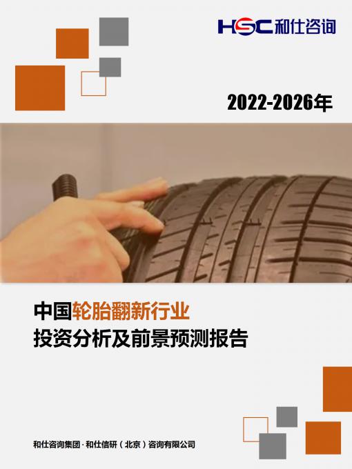 rb88随行版_首页官网入口