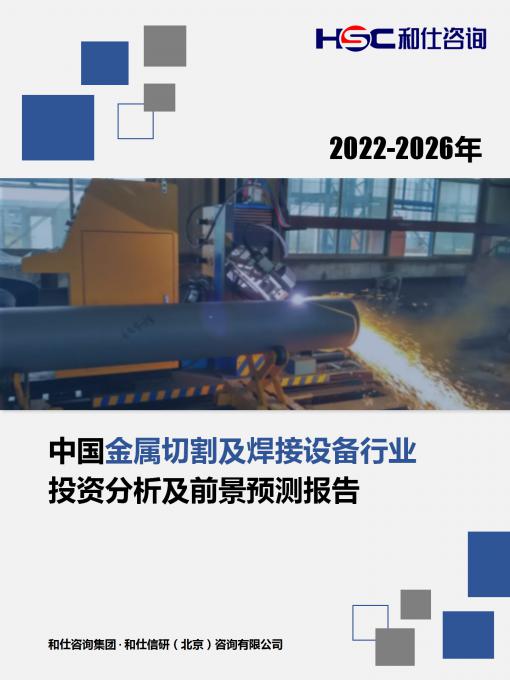 rb88随行版_首页官网入口