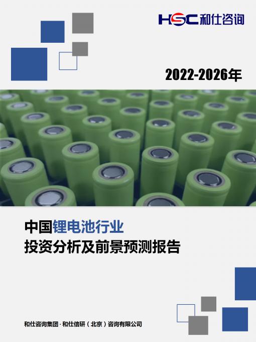 rb88随行版_首页官网入口