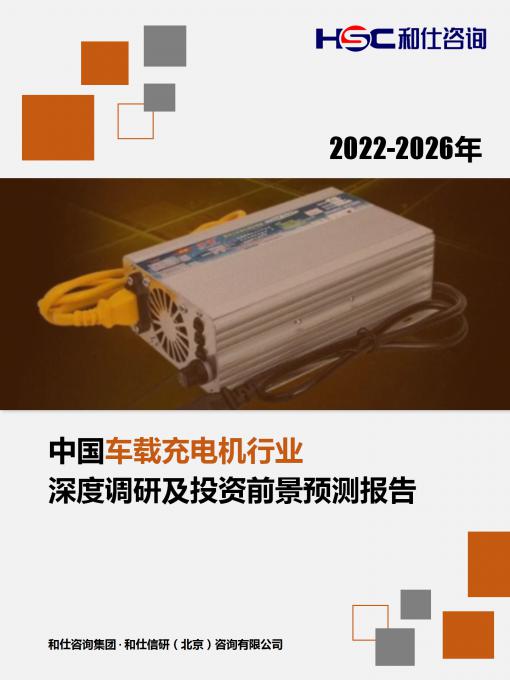 rb88随行版_首页官网入口