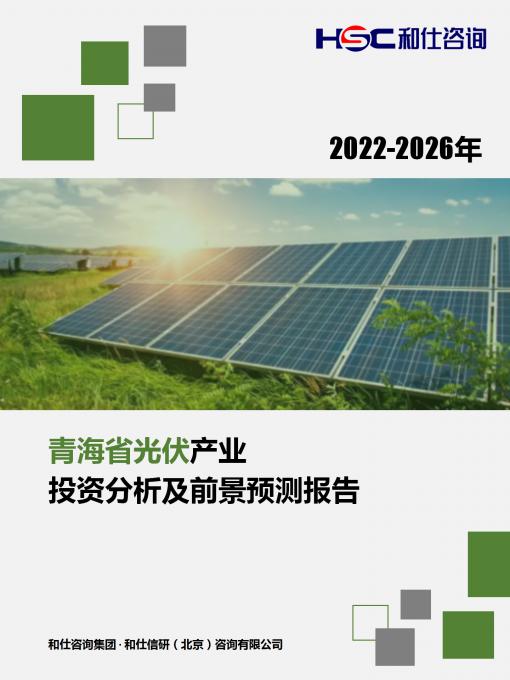 rb88随行版_首页官网入口