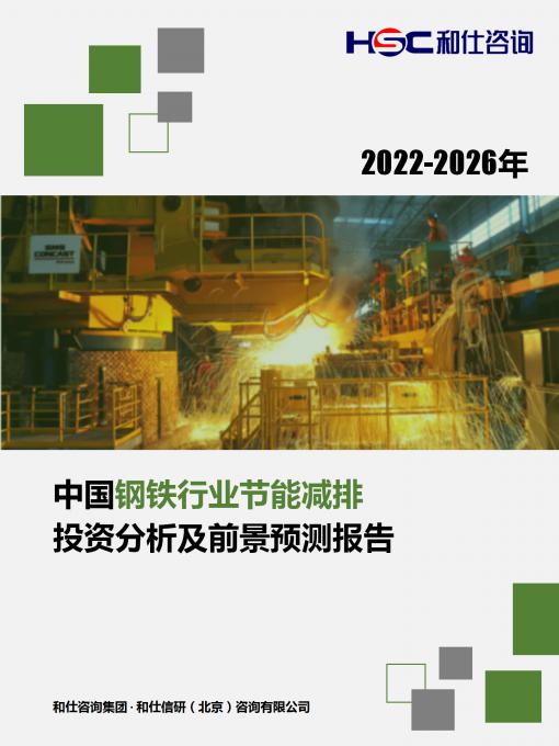 rb88随行版_首页官网入口