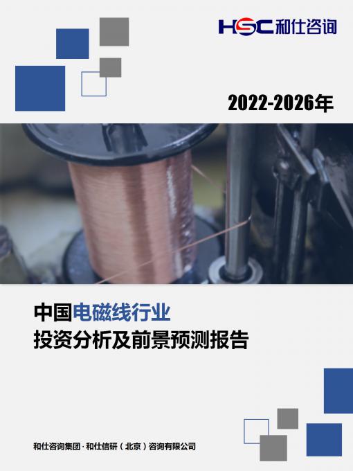 rb88随行版_首页官网入口