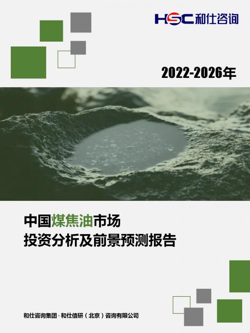 rb88随行版_首页官网入口