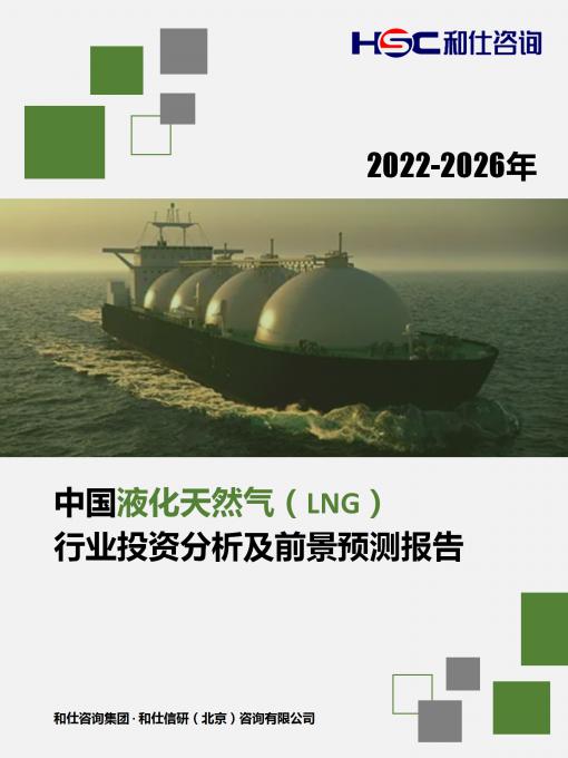 rb88随行版_首页官网入口