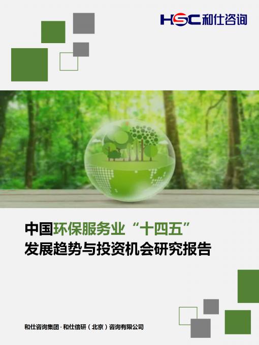 rb88随行版_首页官网入口