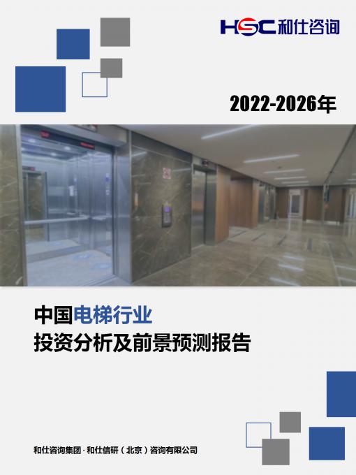 rb88随行版_首页官网入口