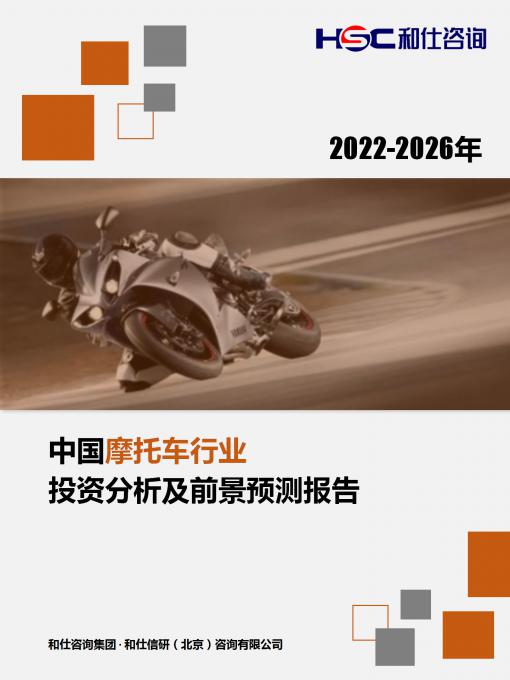 rb88随行版_首页官网入口