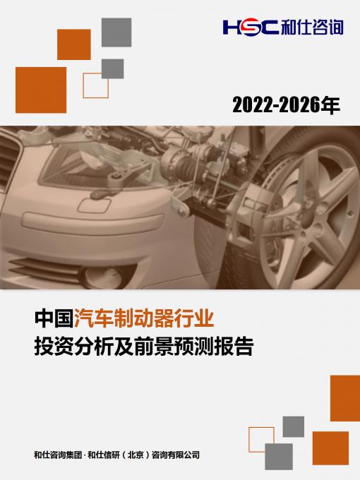 rb88随行版_首页官网入口