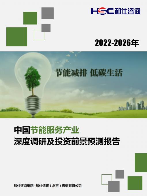 rb88随行版_首页官网入口