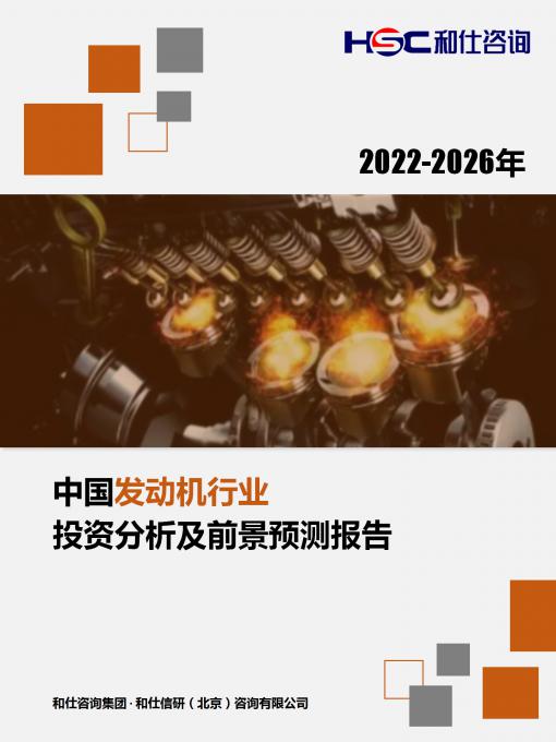 rb88随行版_首页官网入口