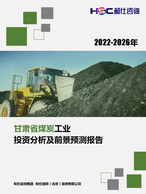 rb88随行版_首页官网入口