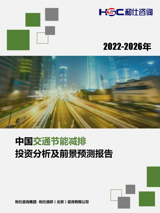 rb88随行版_首页官网入口