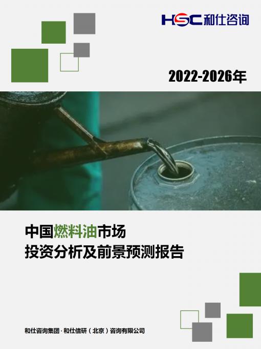 rb88随行版_首页官网入口