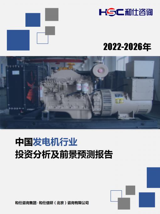 rb88随行版_首页官网入口