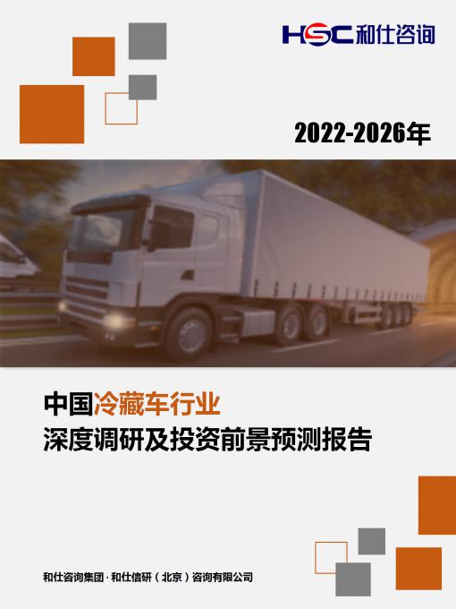 rb88随行版_首页官网入口