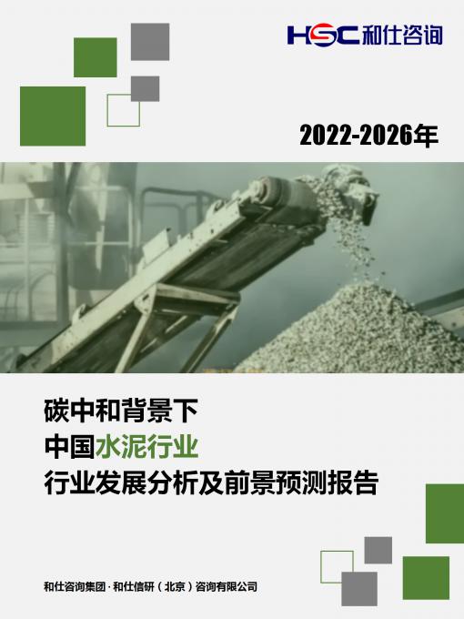 rb88随行版_首页官网入口